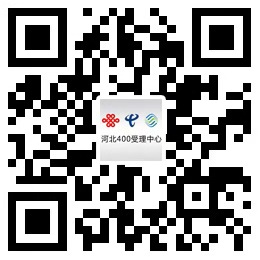 微信图片_20181024154914.jpg